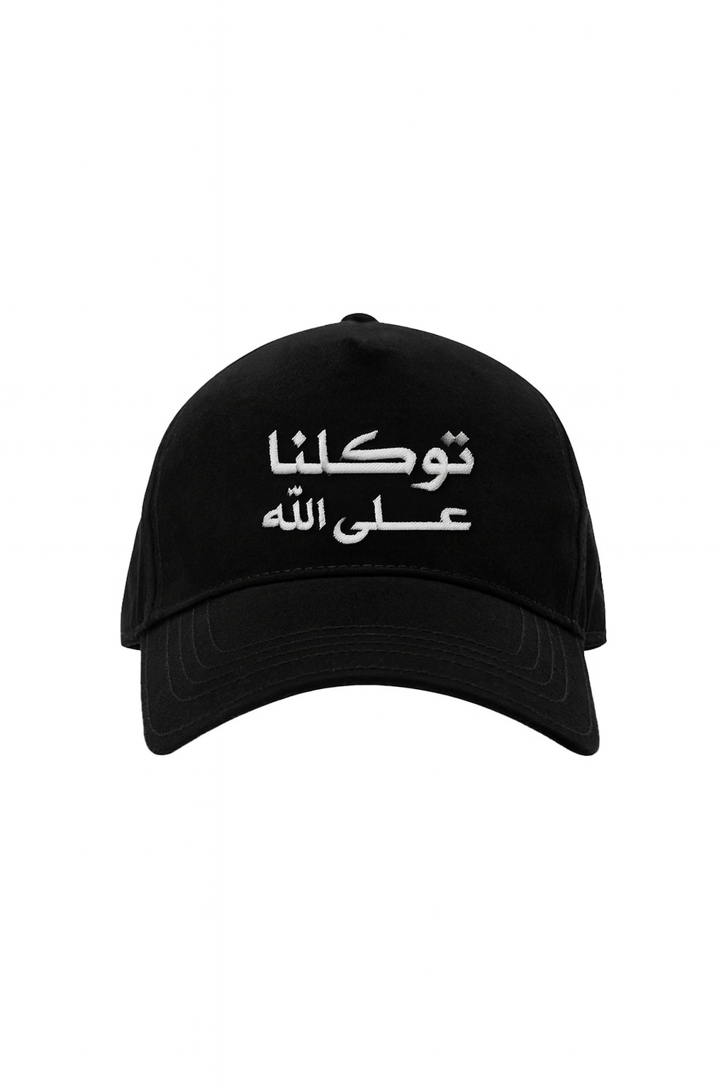 Tawakul