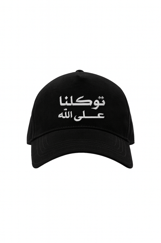 Tawakul